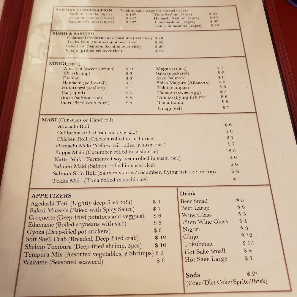 Tachikawa Menu image 1