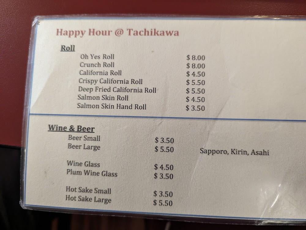 Tachikawa Menu image 4